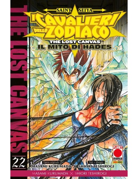 SAINT SEIYA - I CAVALIERI DELLO ZODIACO THE LOST CANVAS: IL MITO DI HADES 22 (di 25) - MANGA SAGA 90