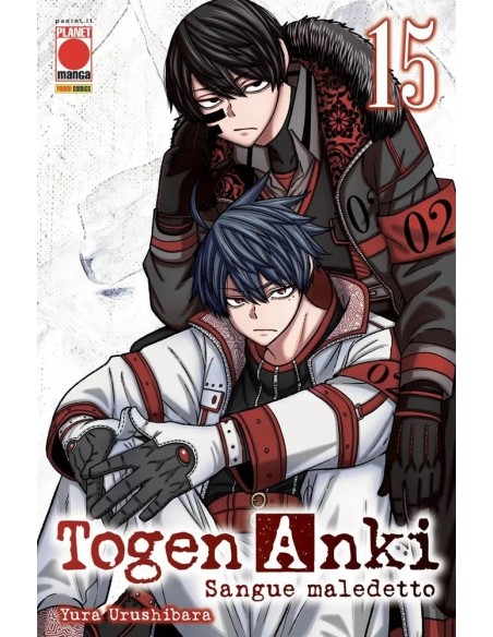 TOGEN ANKI - SANGUE MALEDETTO 15 - MANGA BEST 39