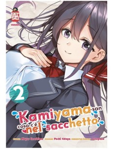KAMIYAMA-SAN COSA C`È NEL SACCHETTO? 2 VARIANT