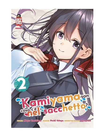 KAMIYAMA-SAN COSA C`È NEL SACCHETTO? 2 VARIANT
