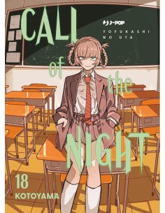 CALL OF THE NIGHT 18 (di 20)