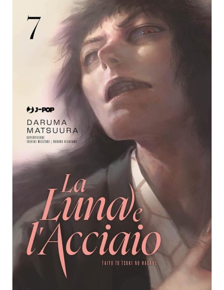 LA LUNA E L`ACCIAIO - TAIYOU TO TSUKI NO HAGANE 7