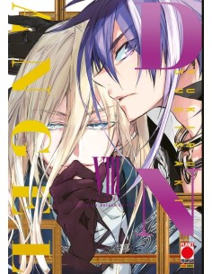 D.N. ANGEL ULTIMATE DELUXE EDITION 8 (di 10)