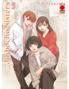 JINBOCHO SISTERS 5 (di 6)