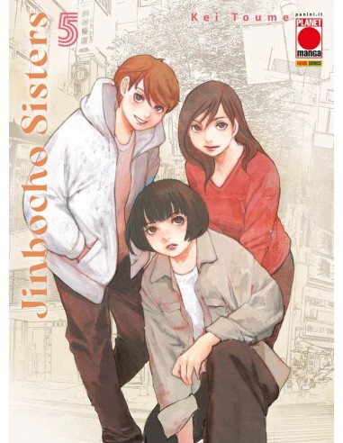 JINBOCHO SISTERS 5