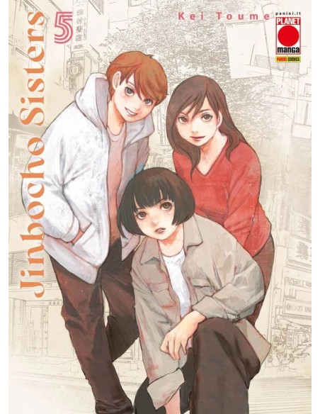 JINBOCHO SISTERS 5 (di 6)