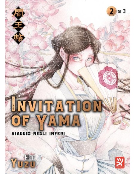 INVITATION OF YAMA 2 (di 3)