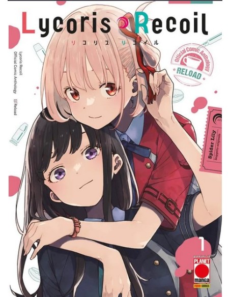 LYCORIS RECOIL RELOAD 1