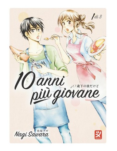 10 ANNI PIU` GIOVANE 1 (di 3)