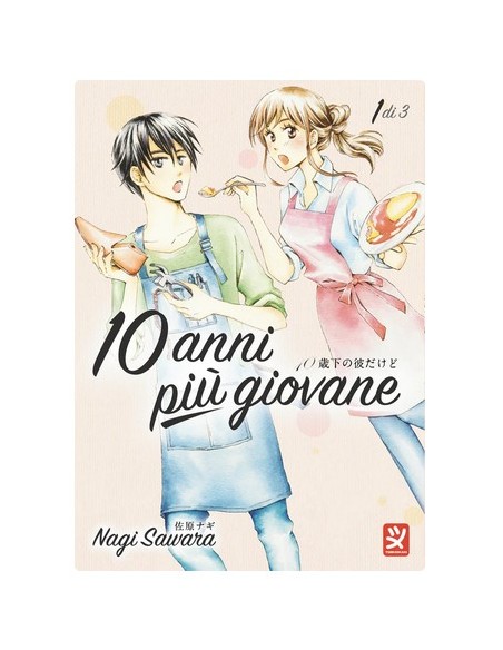 10 ANNI PIU` GIOVANE 1 (di 3)