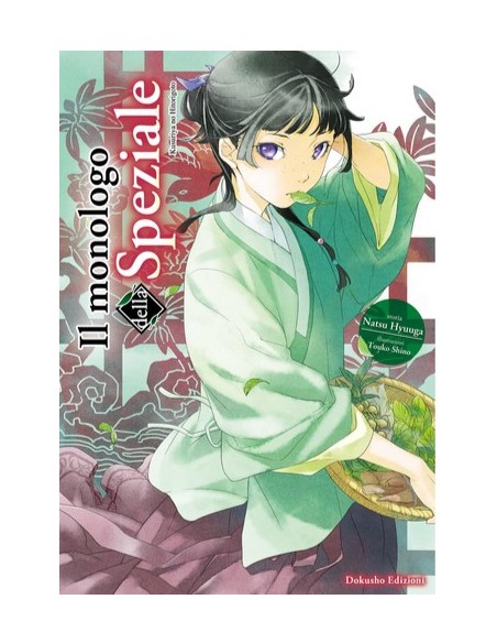 IL MONOLOGO DELLA SPEZIALE 1 PRIMA RISTAMPA