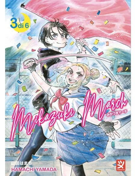 MIKAZUKI MARCH 3 (di 6)