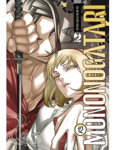 MONONOGATARI 12 (di 16)