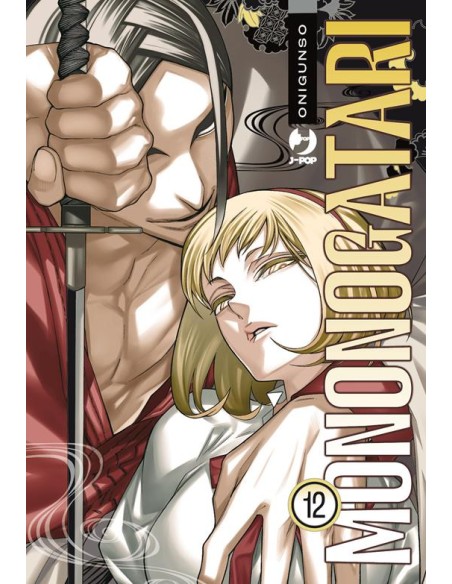 MONONOGATARI 12 (di 16)