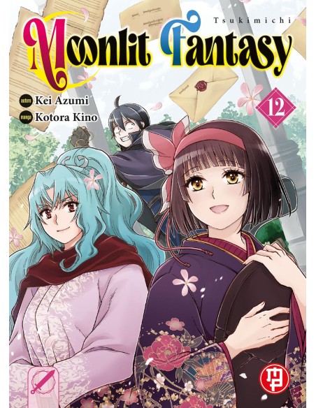 TSUKIMICHI MOONLIT FANTASY 12