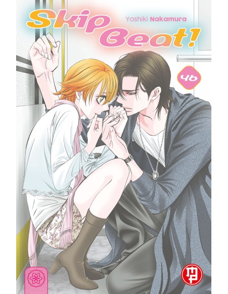 SKIP BEAT 46