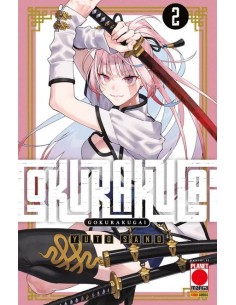 GOKURAKUGAI 2 - COLLANA JAPAN 181