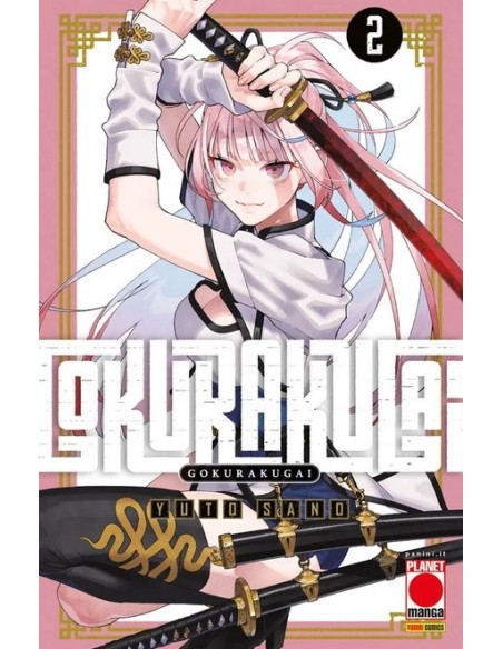 GOKURAKUGAI 2 - COLLANA JAPAN 181