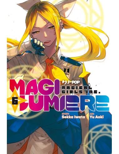 MAGILUMIERE 6