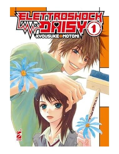 ELETTROSHOCK DAISY 1 (di 8) - SHOT 273