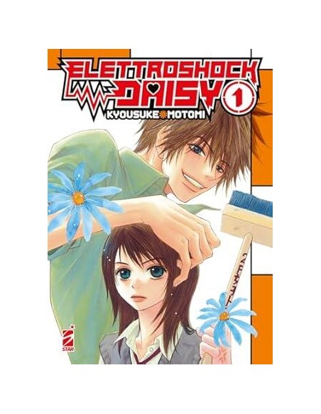 ELETTROSHOCK DAISY 1 (di 8) - SHOT 273