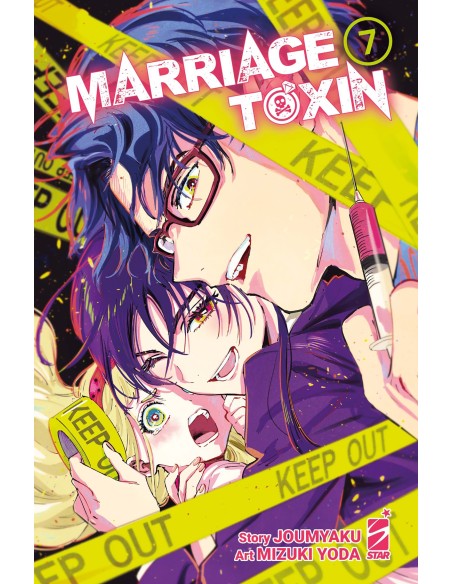 MARRIAGETOXIN 7 - STARDUST 145
