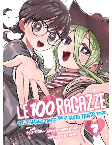 LE 100 RAGAZZE CHE TI AMANO TANTO TANTO TANTO TANTO TANTO 7