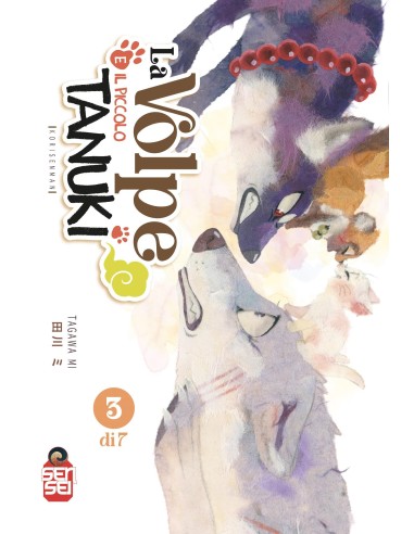 LA VOLPE E IL PICCOLO TANUKI 3 (di 7)