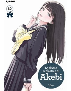 LA DIVISA SCOLASTICA DI AKEBI 12