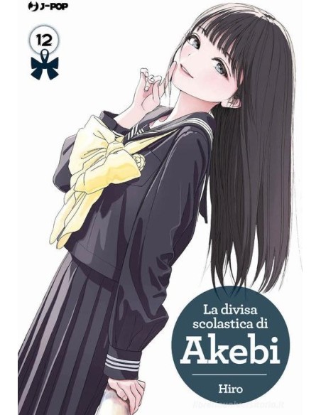 LA DIVISA SCOLASTICA DI AKEBI 12