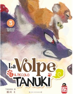 LA VOLPE E IL PICCOLO TANUKI 3 VARIANT