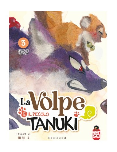 LA VOLPE E IL PICCOLO TANUKI 3 VARIANT