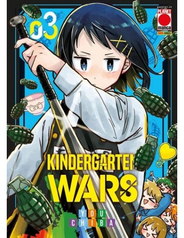KINDERGARTEN WARS 3 - MANGA CHOICE 30
