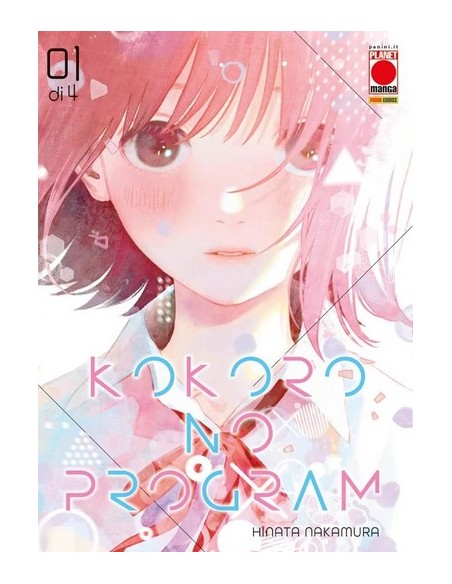 KOKORO NO PROGRAM 1 (di 4)