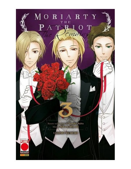 MORIARTY THE PATRIOT: THE REMAINS 3 (di 3) - MANGA STORIE NUOVA SERIE 96