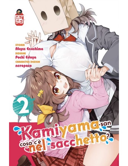 KAMIYAMA-SAN COSA C`E`NEL SACCHETTO? 2