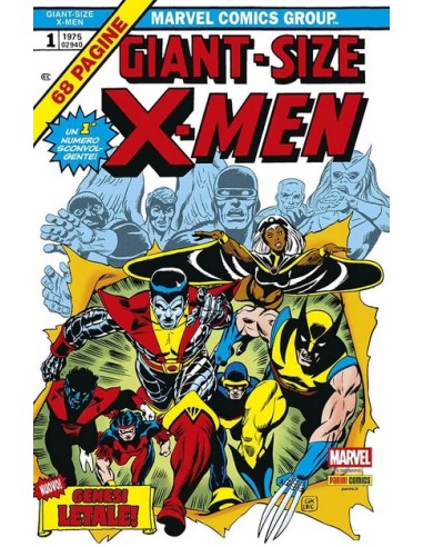 MARVEL REPLICA EDITION GIANT-SIZE X-MEN  1