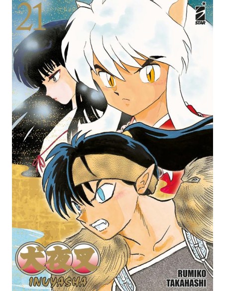 INUYASHA WIDE EDITION 21 (di 30) - NEVERLAND 372