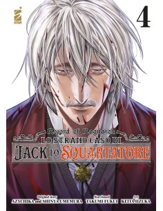 RECORD OF RAGNAROK - LO STRANO CASO DI JACK LO...