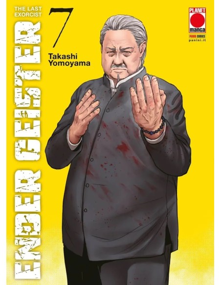 ENDER GEISTER - THE LAST EXORCIST 7