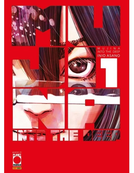 MUJINA INTO THE DEEP 1