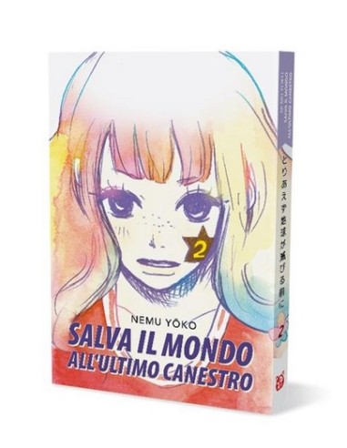 SALVA IL MONDO ALL`ULTIMO CANESTRO 2 (di 4)