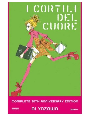 I CORTILI DEL CUORE - OMNIBUS EDITION