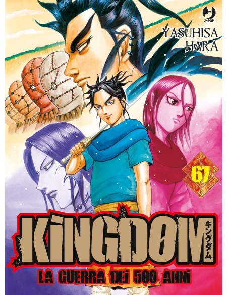 KINGDOM - LA GUERRA DEI 500 ANNI 67