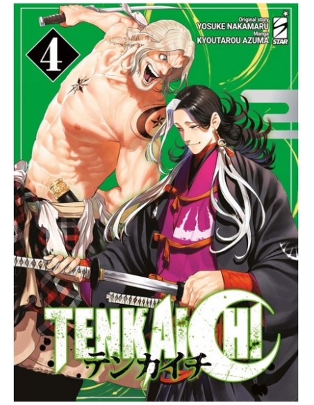 TENKAICHI 4 - KAPPA EXTRA 306