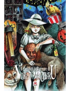 I RACCONTI DELL`ORRORE DI NOROI MICHIRU 3