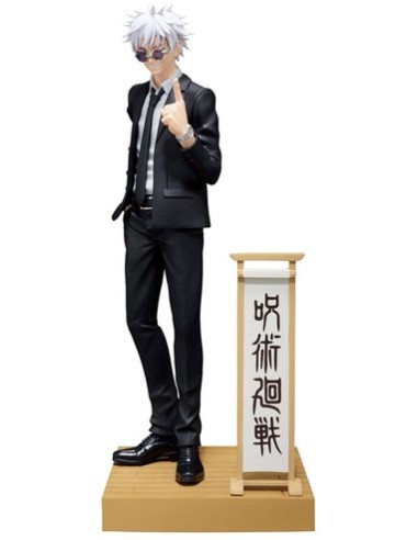 JUJUTSU KAISEN - DIORAMA - SATORU GOJO - STATUA 15CM