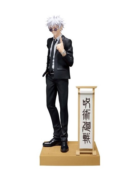 JUJUTSU KAISEN - DIORAMA - SATORU GOJO - STATUA 15CM