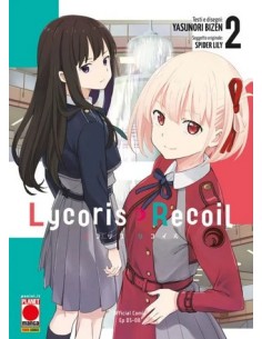 LYCORIS RECOIL 2