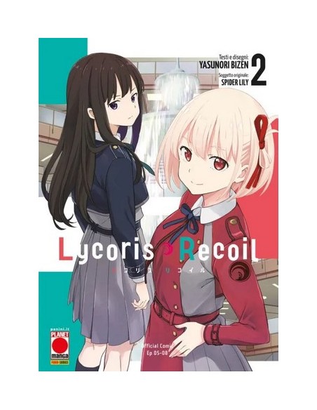 LYCORIS RECOIL 2